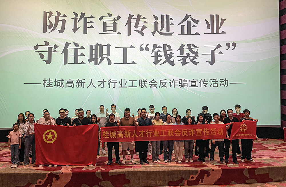 铂莱国际(柬埔寨)官方网站