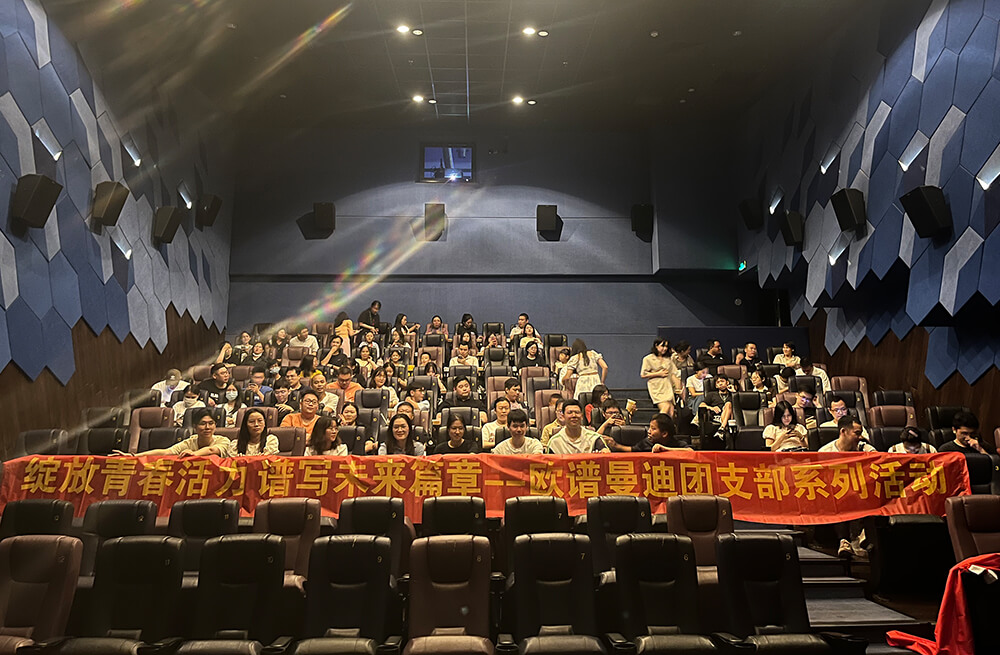 铂莱国际(柬埔寨)官方网站