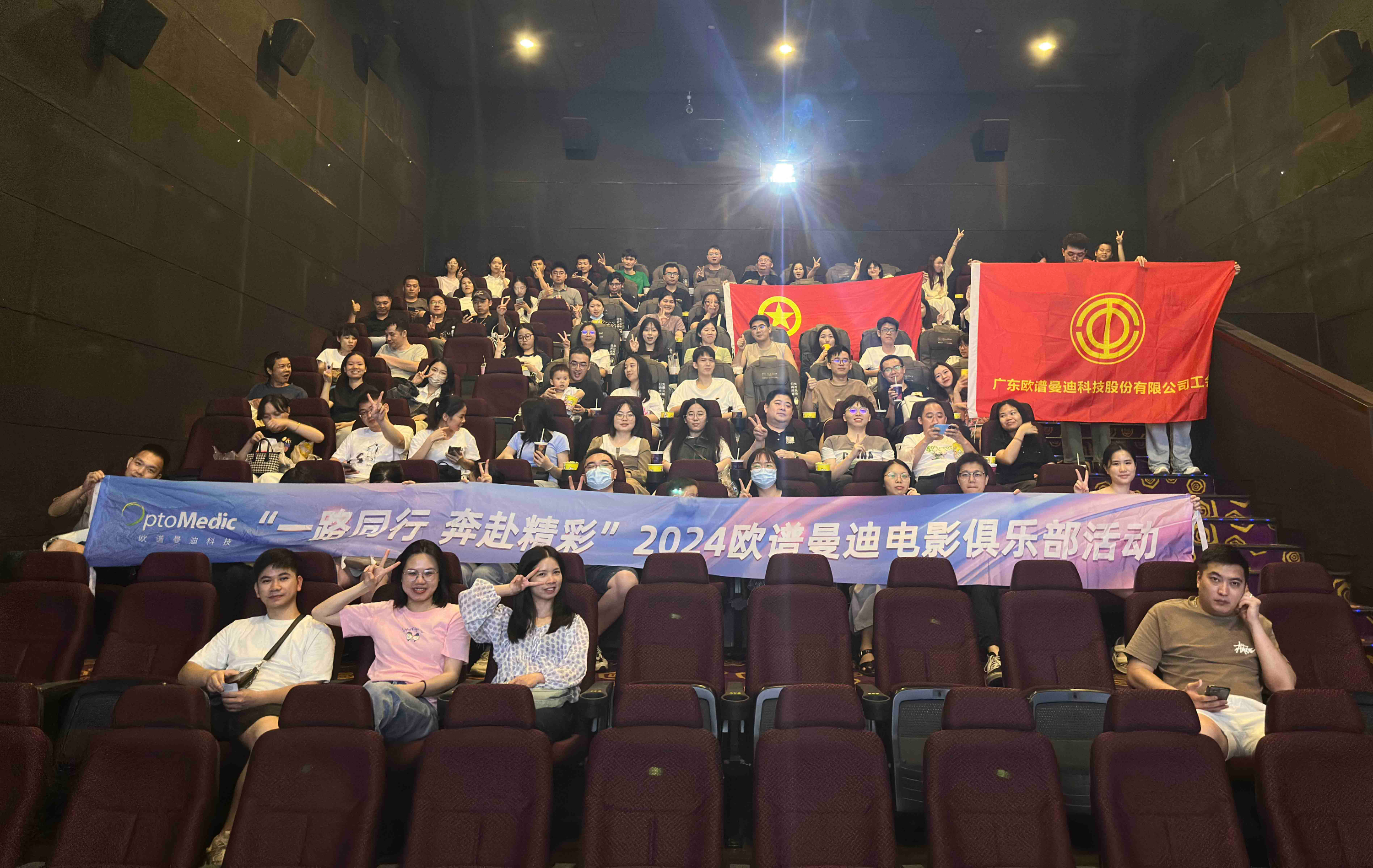 铂莱国际(柬埔寨)官方网站