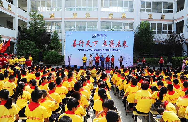 今年会·jnh(中国区)官方网站入口