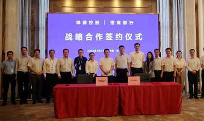 今年会·jnh(中国区)官方网站入口