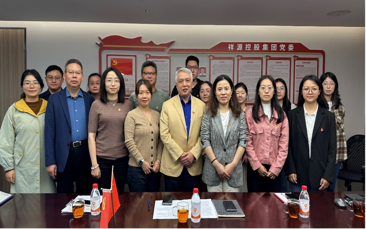 今年会·jnh(中国区)官方网站入口