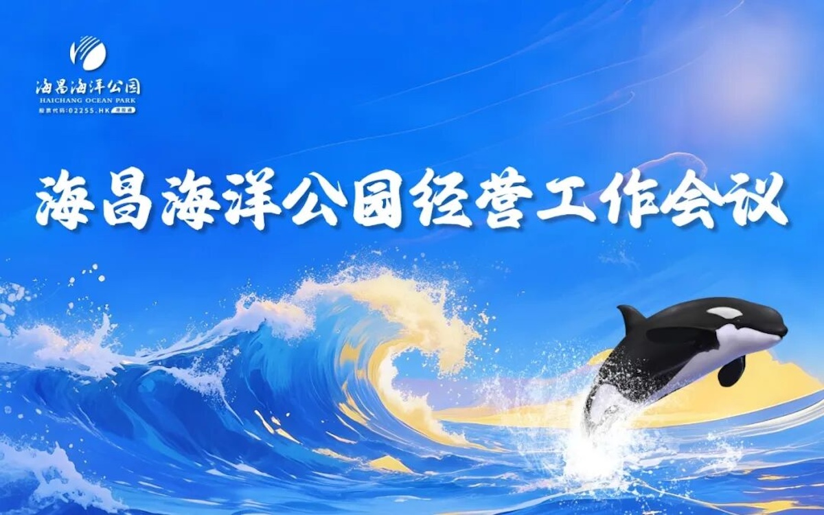 今年会·jnh(中国区)官方网站入口